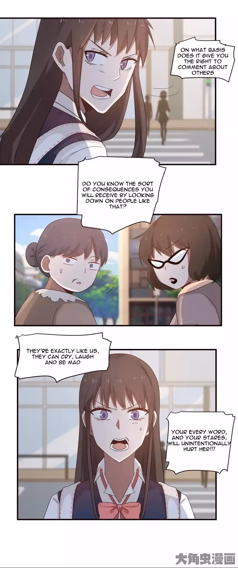 Lala (Yy) Chapter 36 page 7 - 