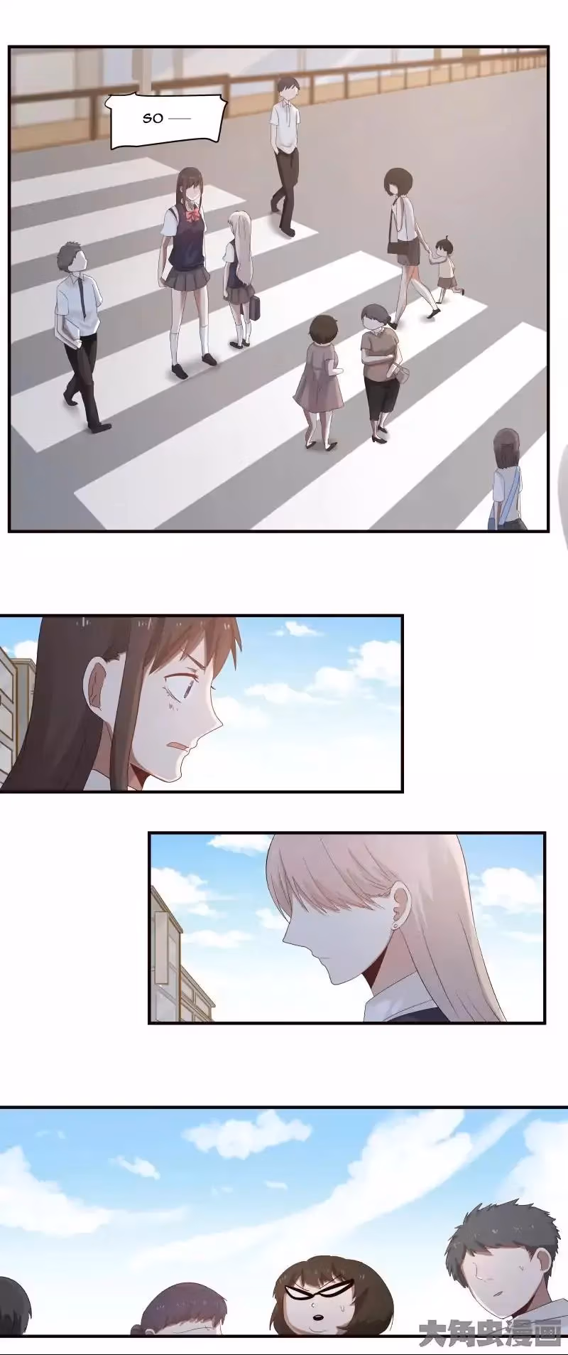 Lala (Yy) Chapter 36 page 8 - 