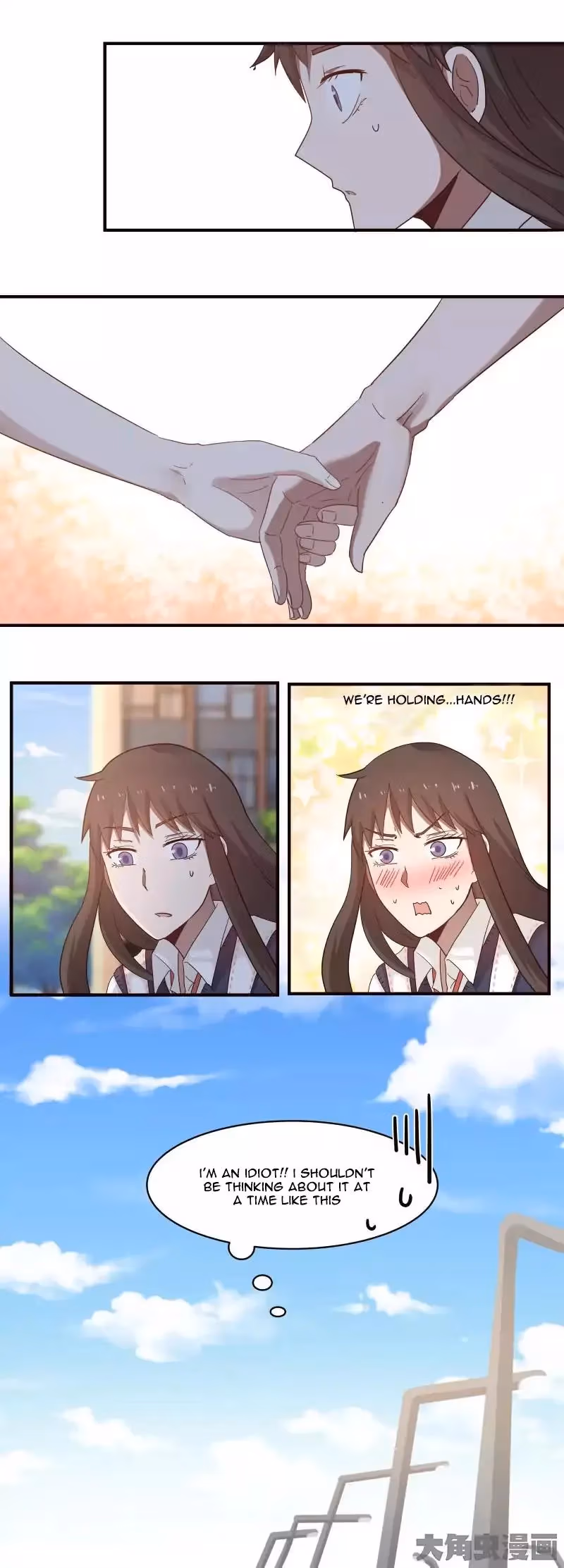 Lala (Yy) Chapter 36 page 10 - 