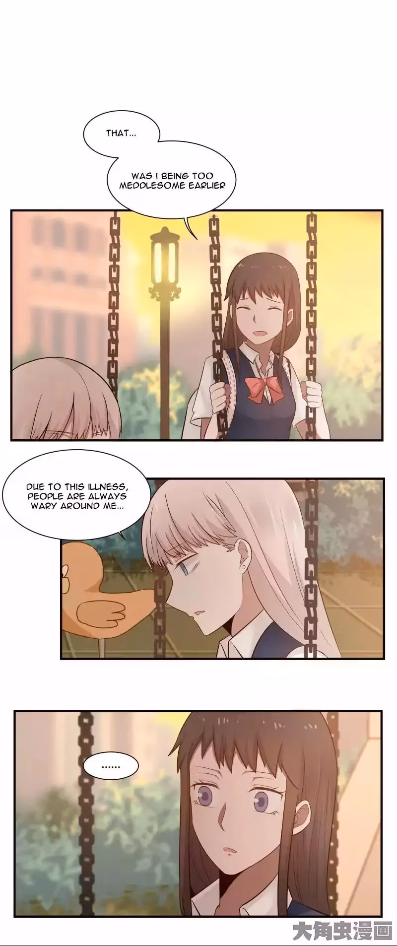 Lala (Yy) Chapter 37 page 5 - 