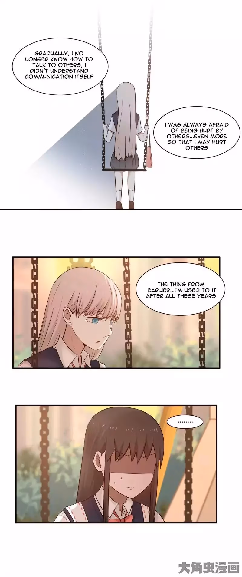 Lala (Yy) Chapter 37 page 6 - 
