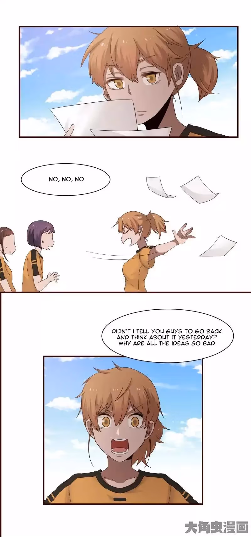 Lala (Yy) Chapter 38 page 4 - 