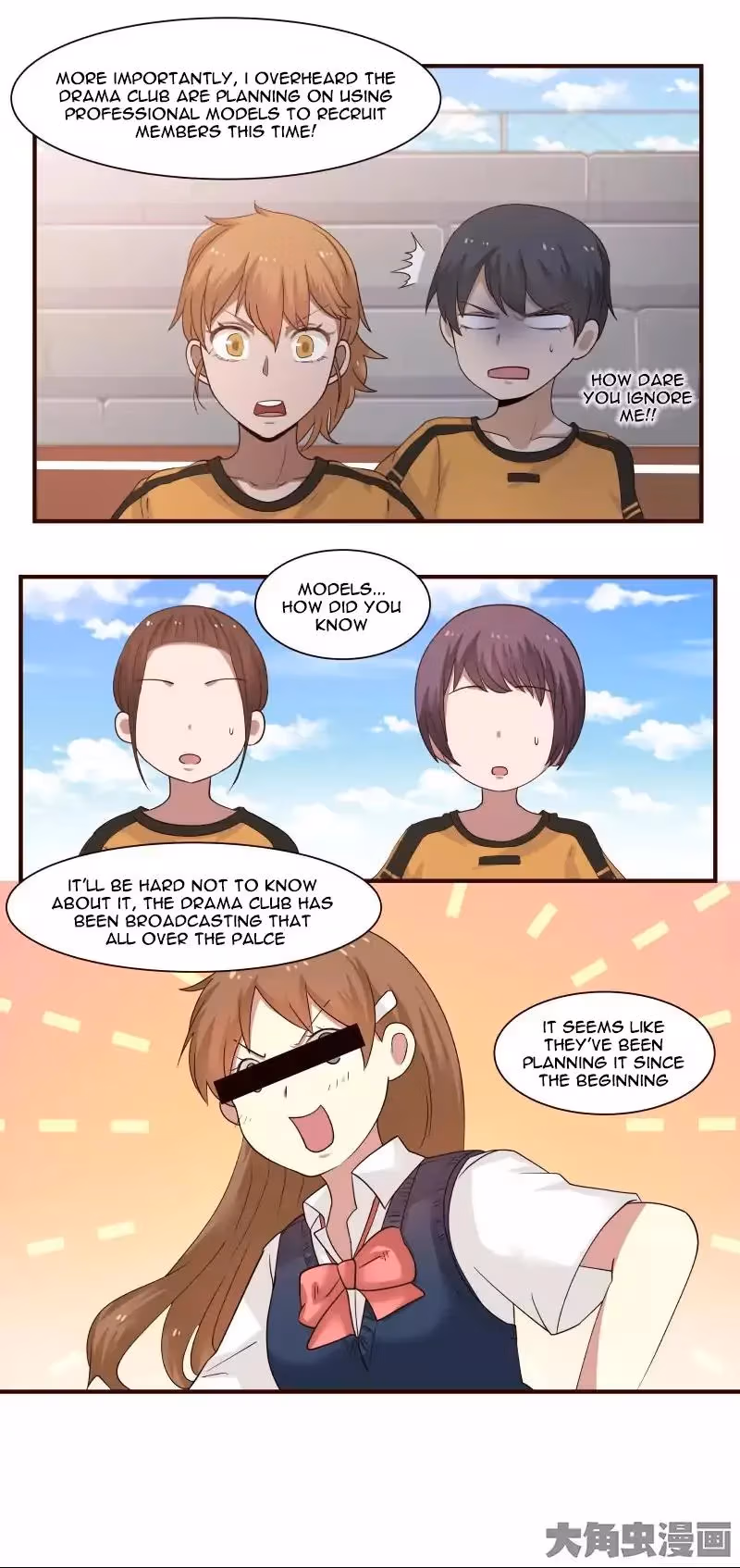 Lala (Yy) Chapter 38 page 7 - 