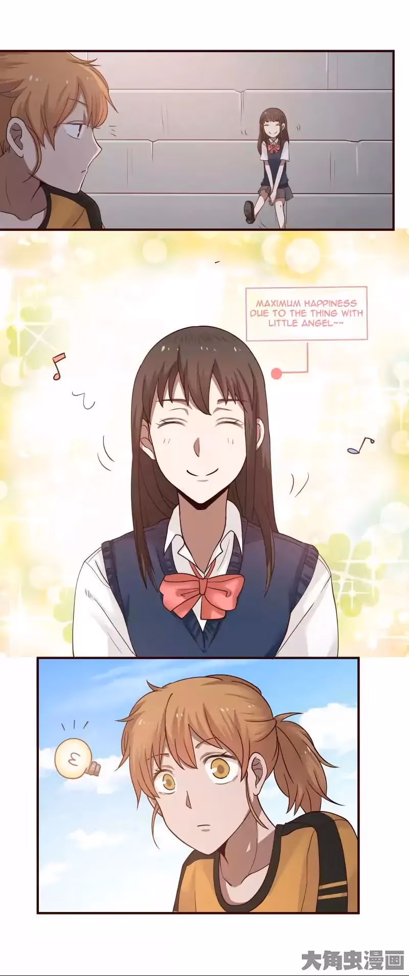 Lala (Yy) Chapter 38 page 10 - 