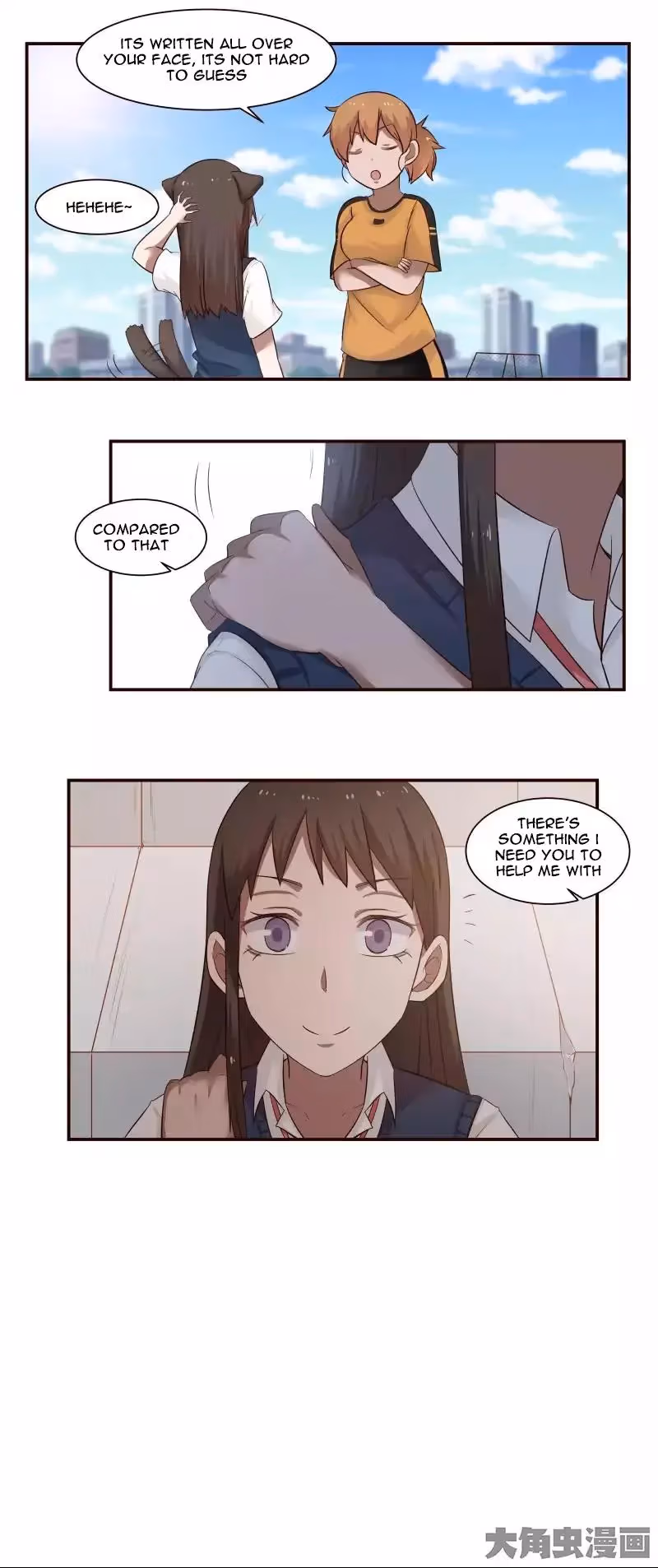 Lala (Yy) Chapter 39 page 4 - 