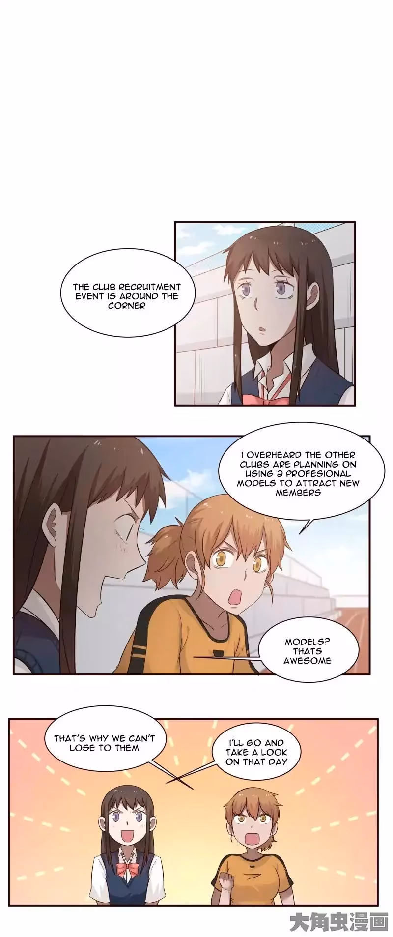 Lala (Yy) Chapter 39 page 5 - 