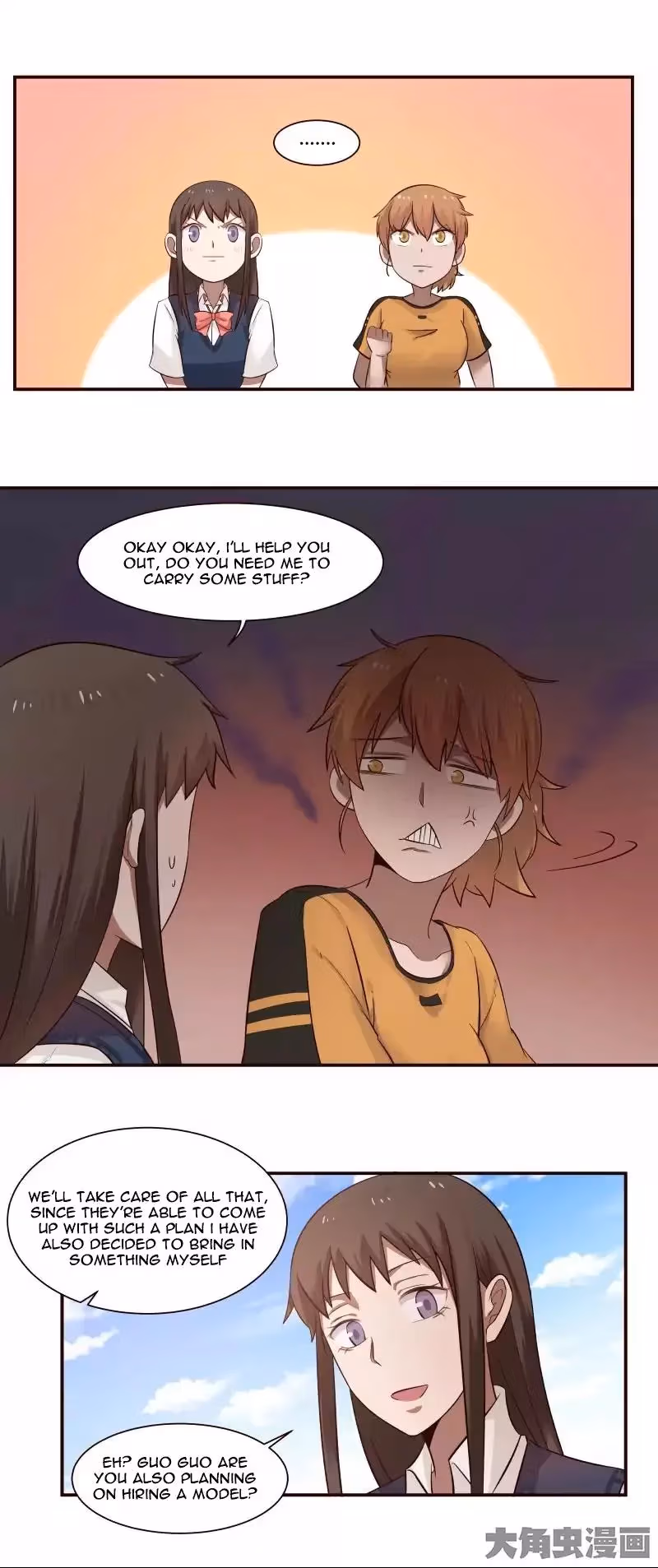 Lala (Yy) Chapter 39 page 6 - 