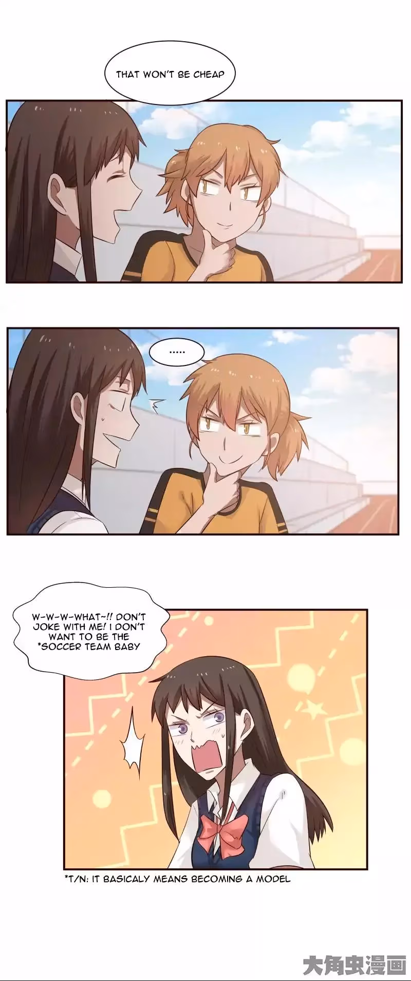 Lala (Yy) Chapter 39 page 7 - 