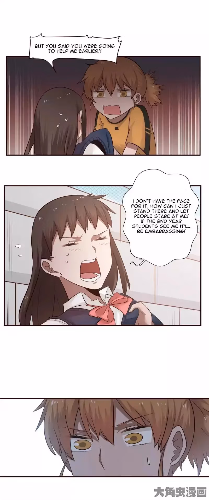 Lala (Yy) Chapter 39 page 8 - 