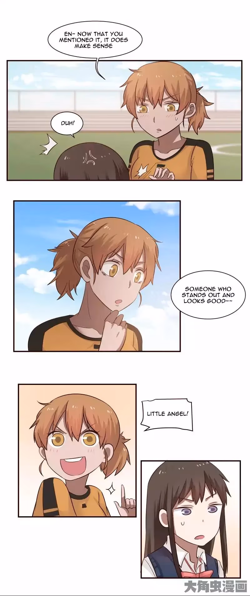 Lala (Yy) Chapter 39 page 9 - 
