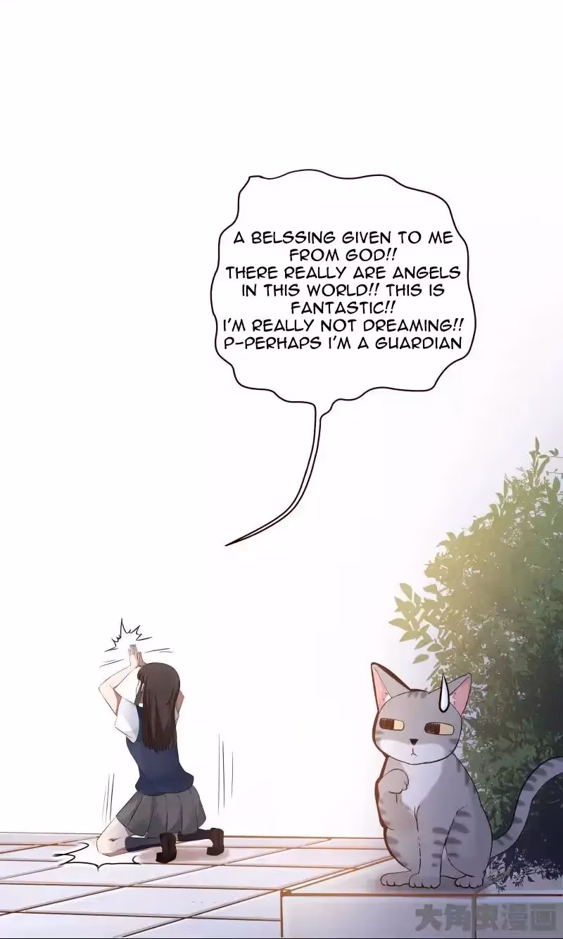 Lala (Yy) Chapter 4 page 12 - 