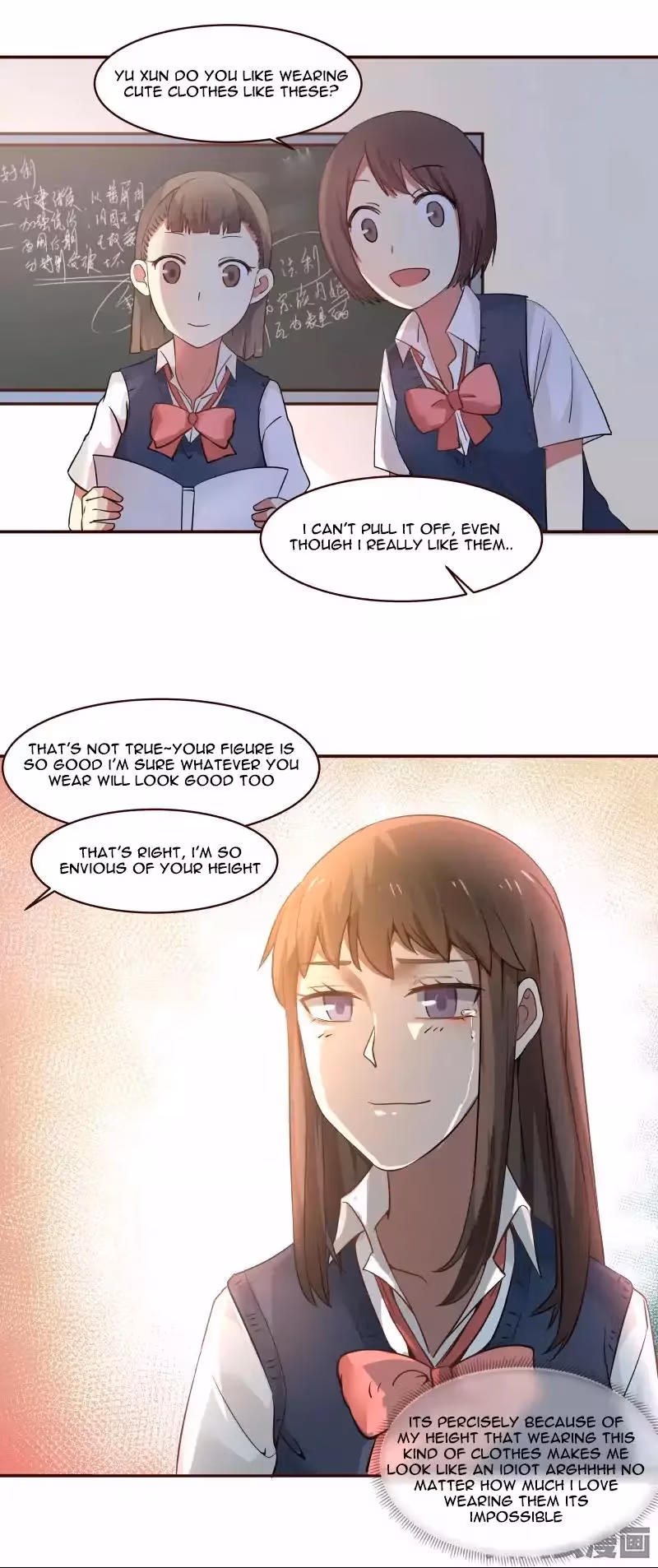 Lala (Yy) Chapter 4 page 3 - 