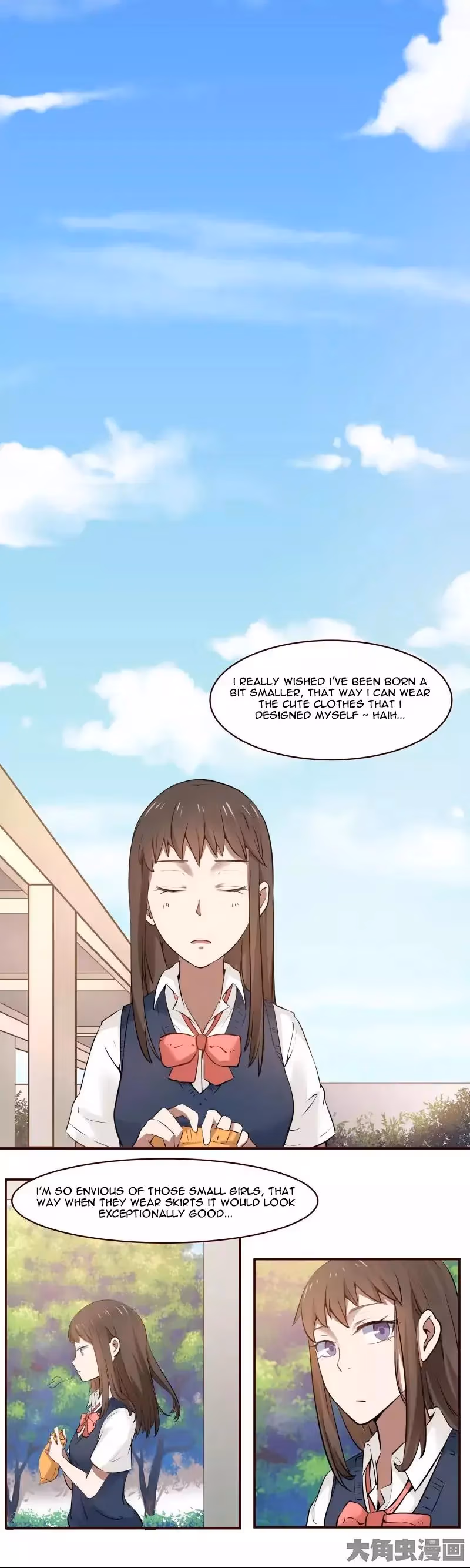 Lala (Yy) Chapter 4 page 4 - 