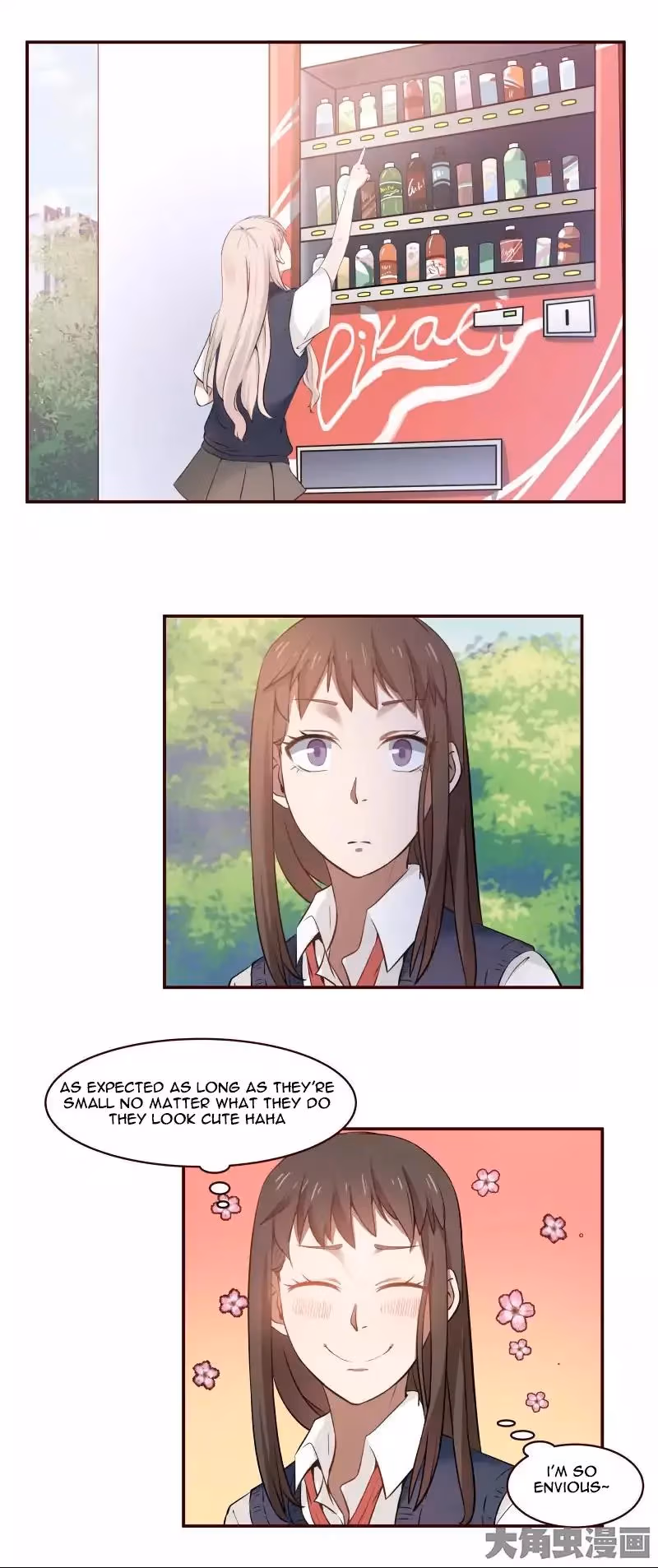Lala (Yy) Chapter 4 page 5 - 