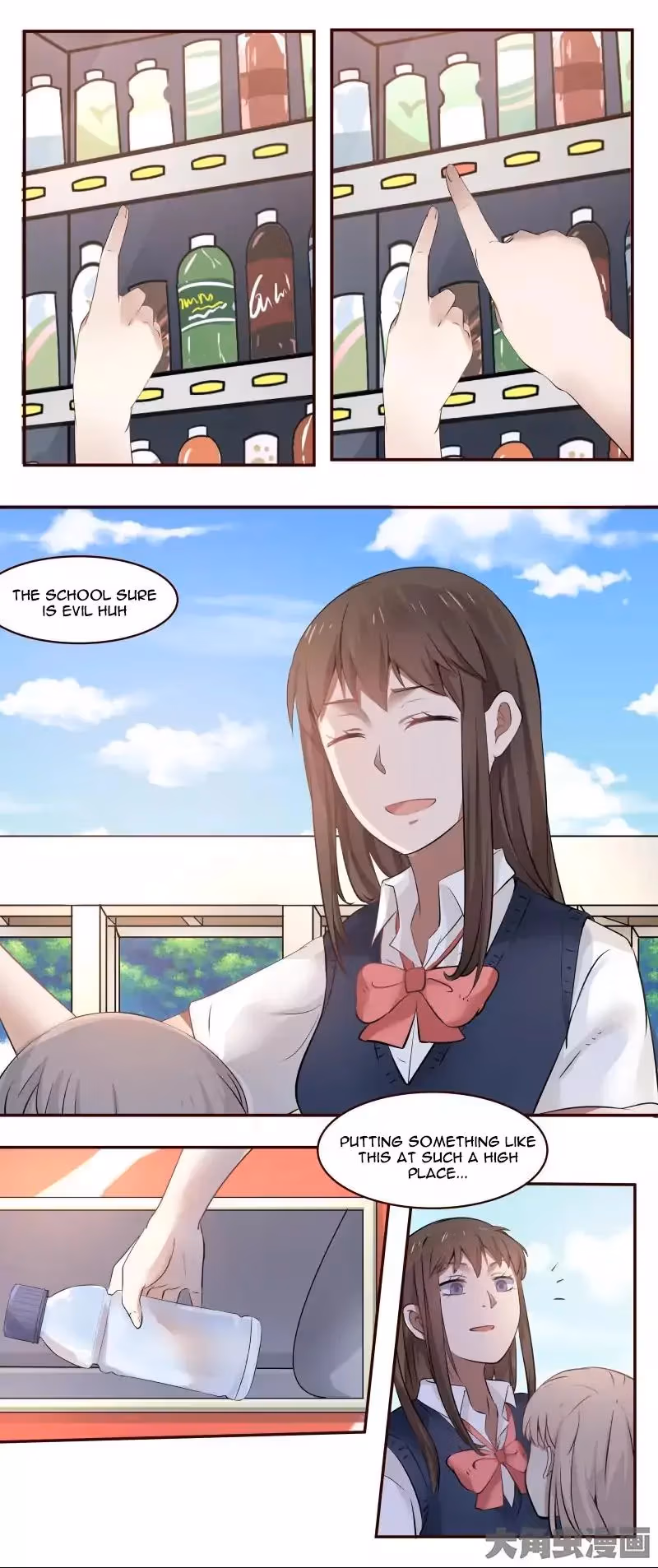 Lala (Yy) Chapter 4 page 6 - 