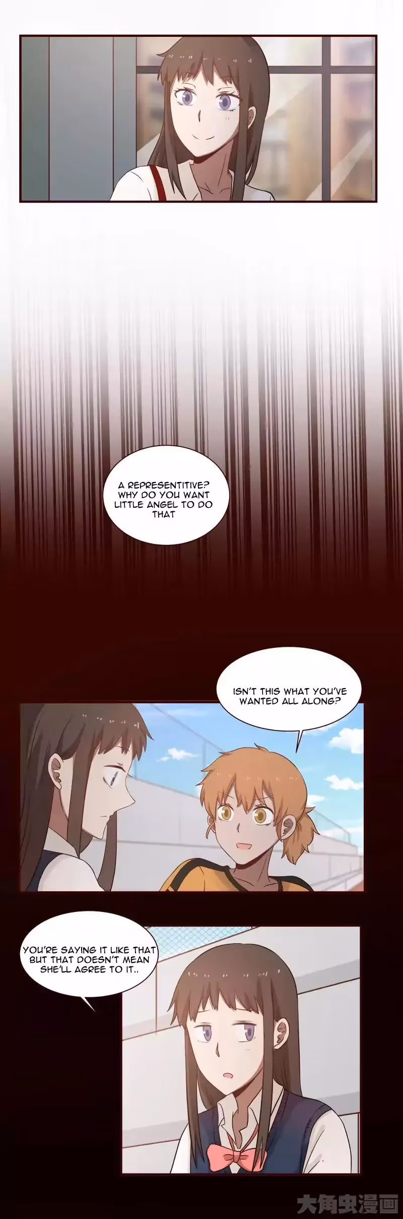 Lala (Yy) Chapter 40 page 4 - 