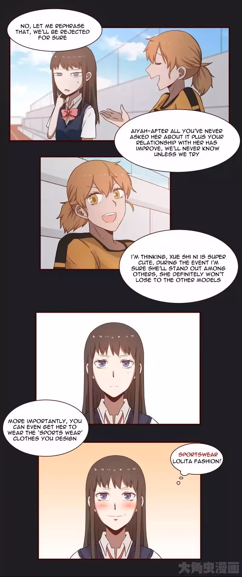 Lala (Yy) Chapter 40 page 5 - 