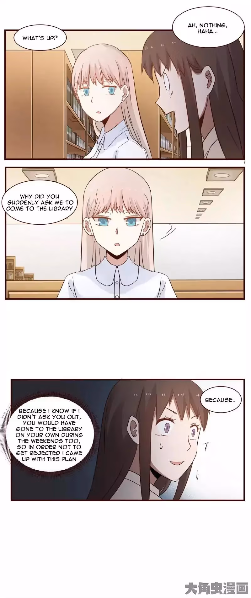 Lala (Yy) Chapter 40 page 7 - 