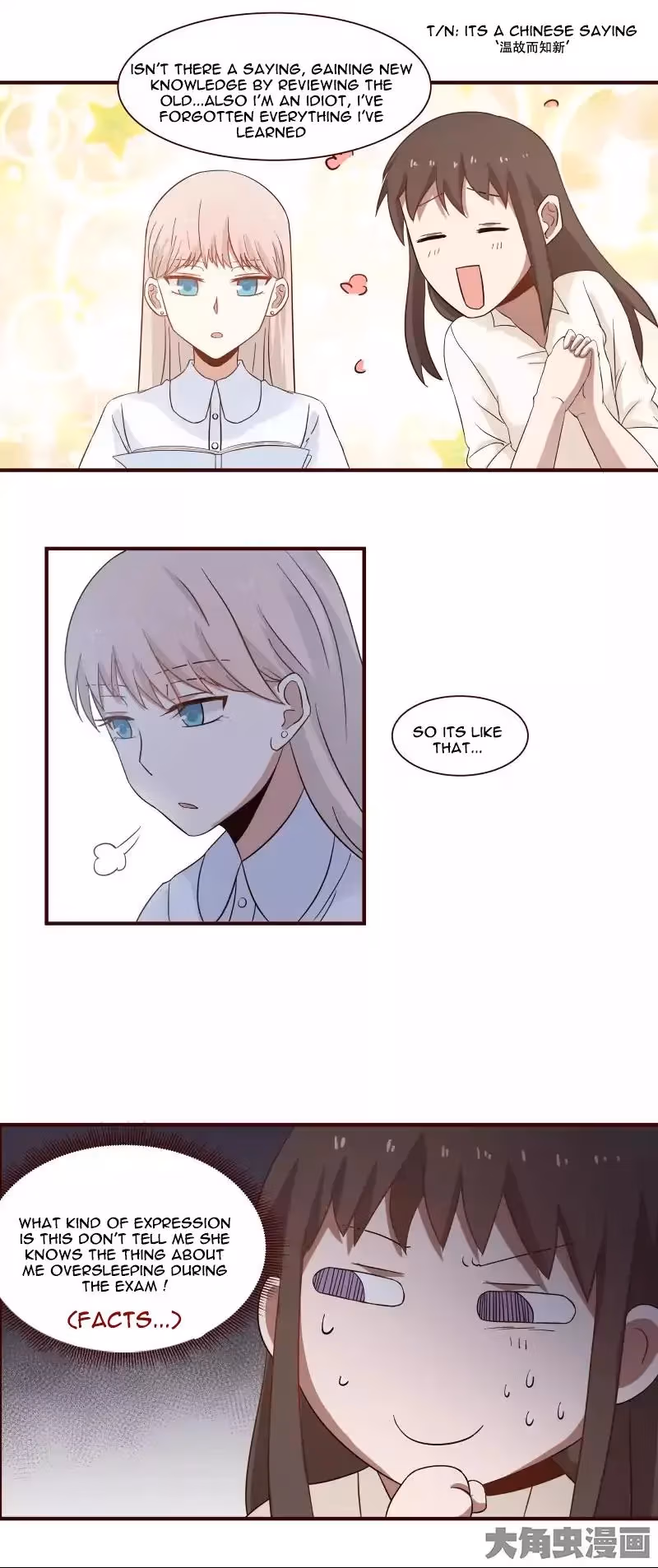 Lala (Yy) Chapter 40 page 9 - 