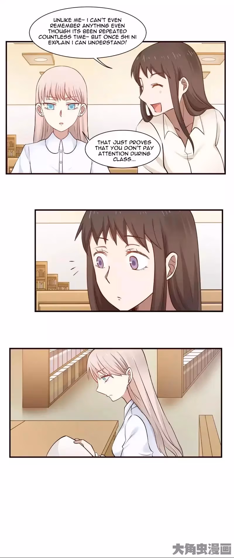 Lala (Yy) Chapter 41 page 4 - 