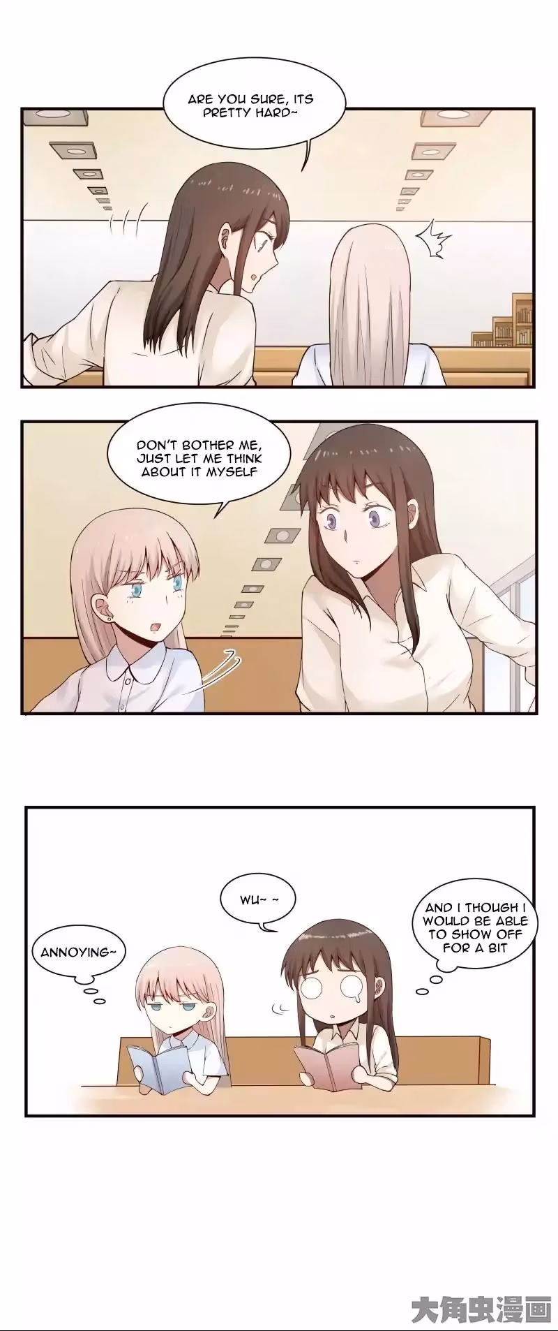 Lala (Yy) Chapter 41 page 7 - 
