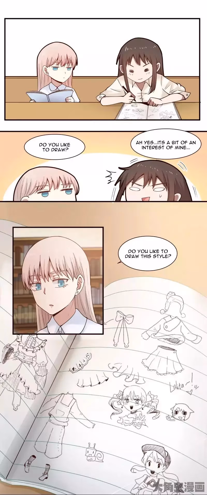 Lala (Yy) Chapter 41 page 9 - 
