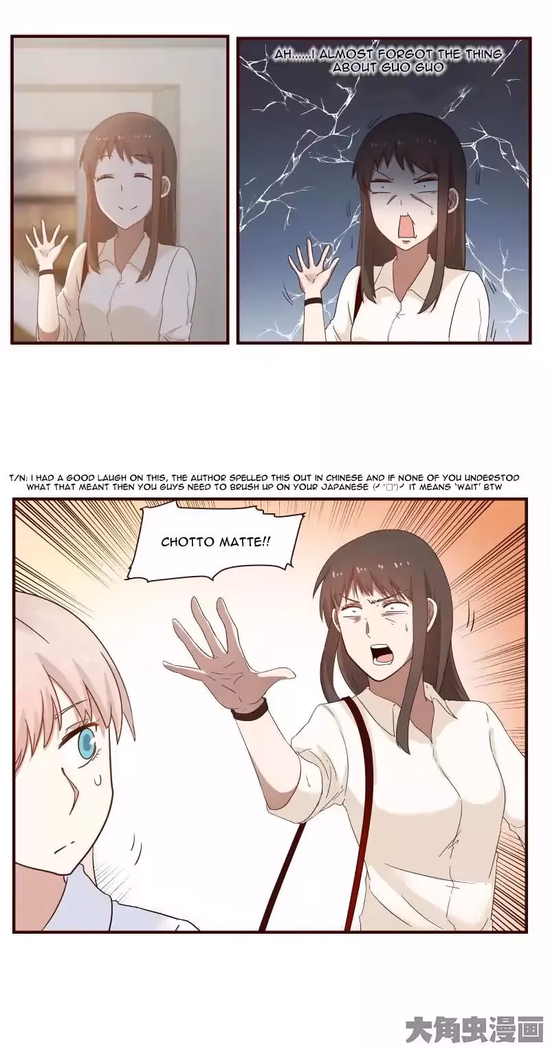 Lala (Yy) Chapter 42 page 4 - 