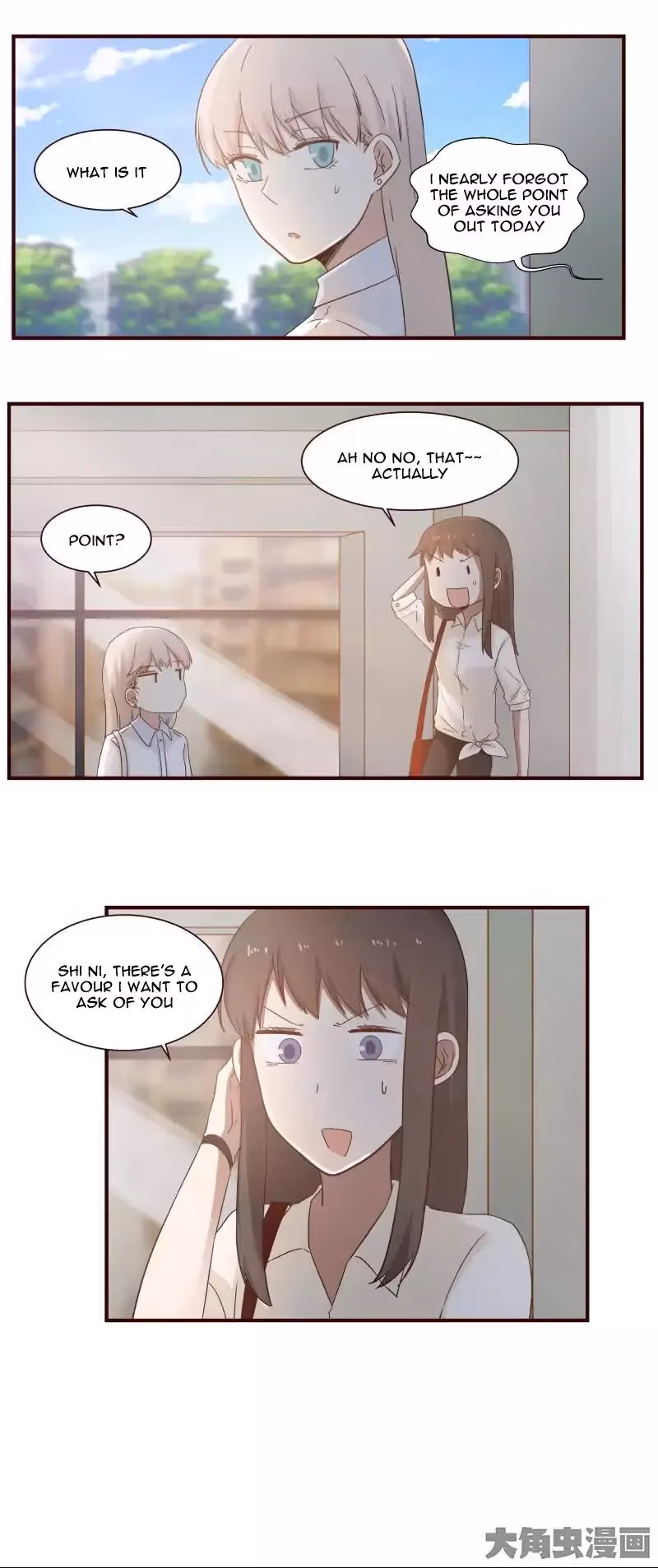 Lala (Yy) Chapter 42 page 5 - 