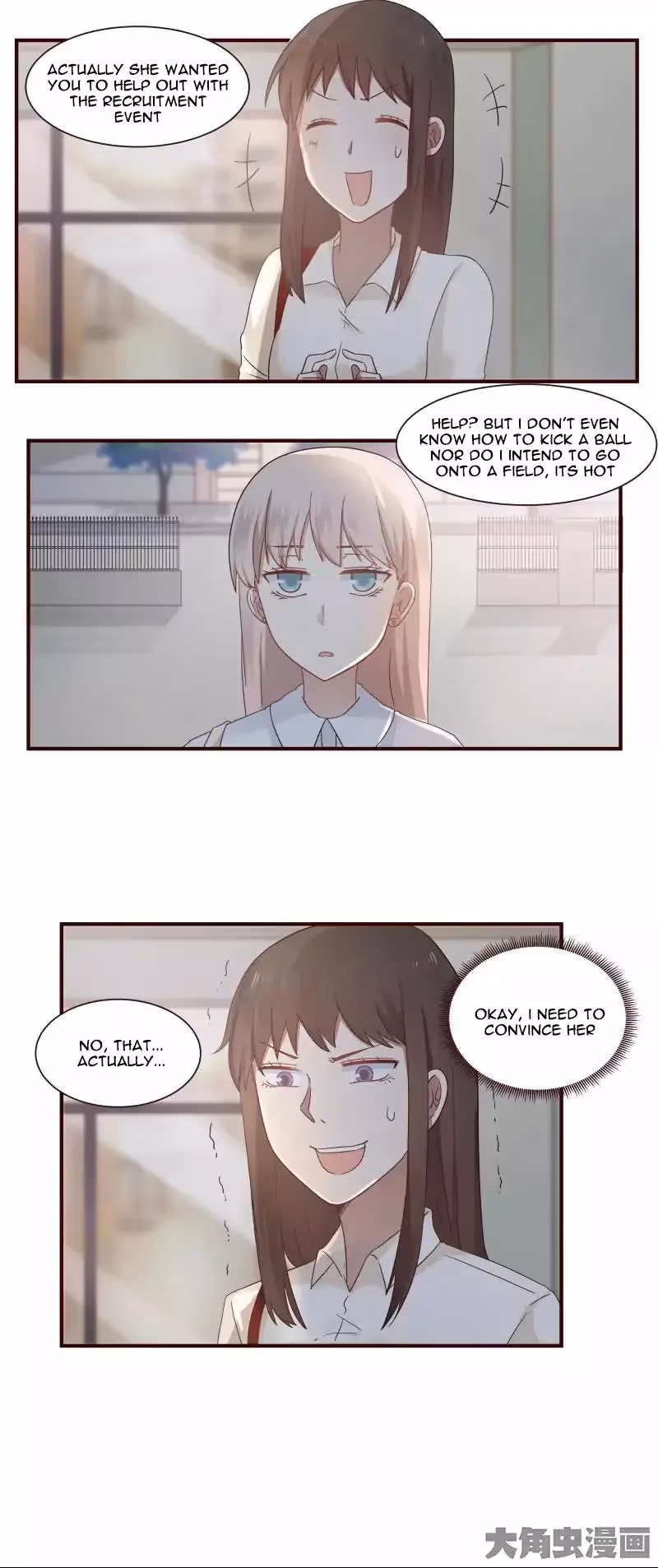 Lala (Yy) Chapter 42 page 7 - 