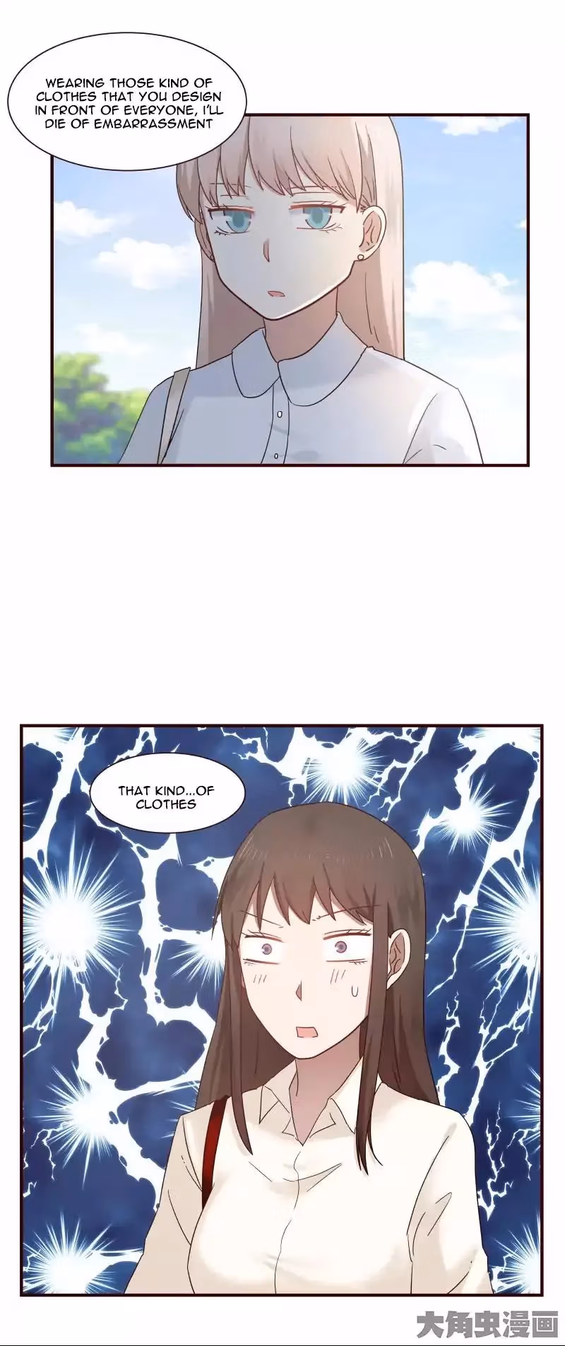 Lala (Yy) Chapter 42 page 10 - 