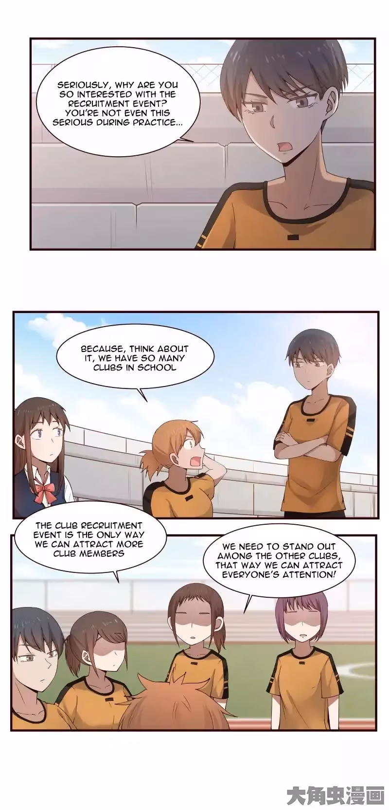 Lala (Yy) Chapter 43 page 7 - 