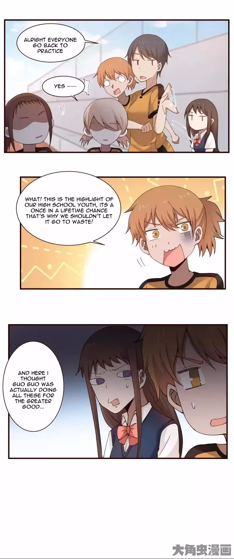 Lala (Yy) Chapter 43 page 9 - 