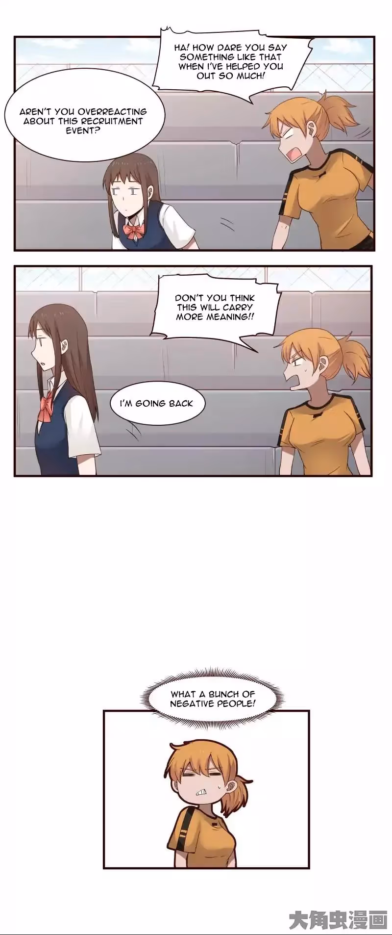 Lala (Yy) Chapter 43 page 10 - 
