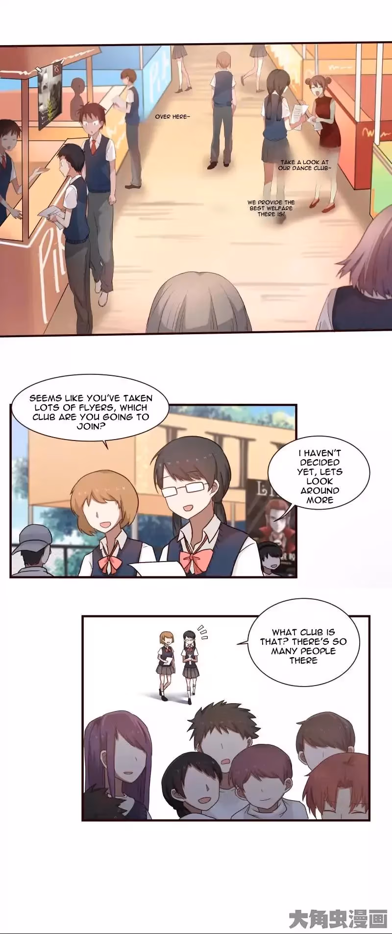 Lala (Yy) Chapter 44 page 4 - 
