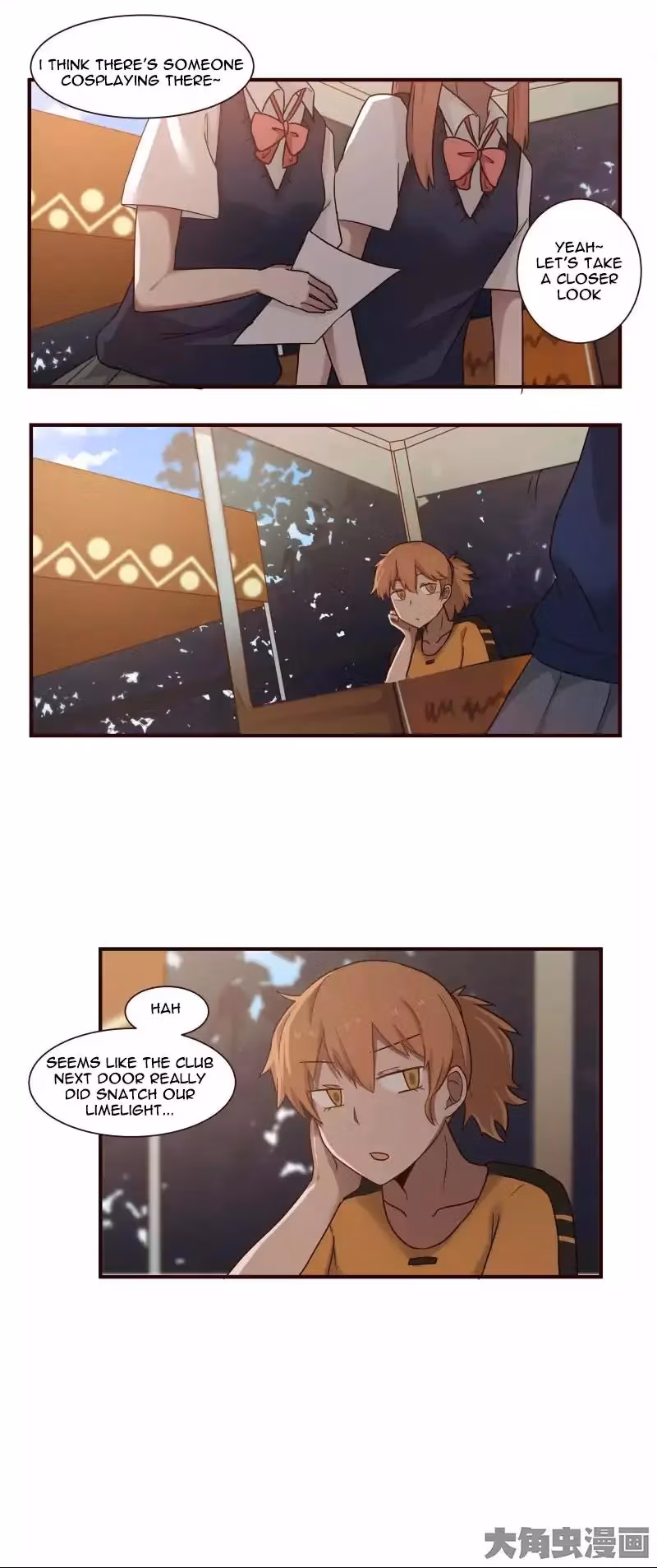 Lala (Yy) Chapter 44 page 5 - 
