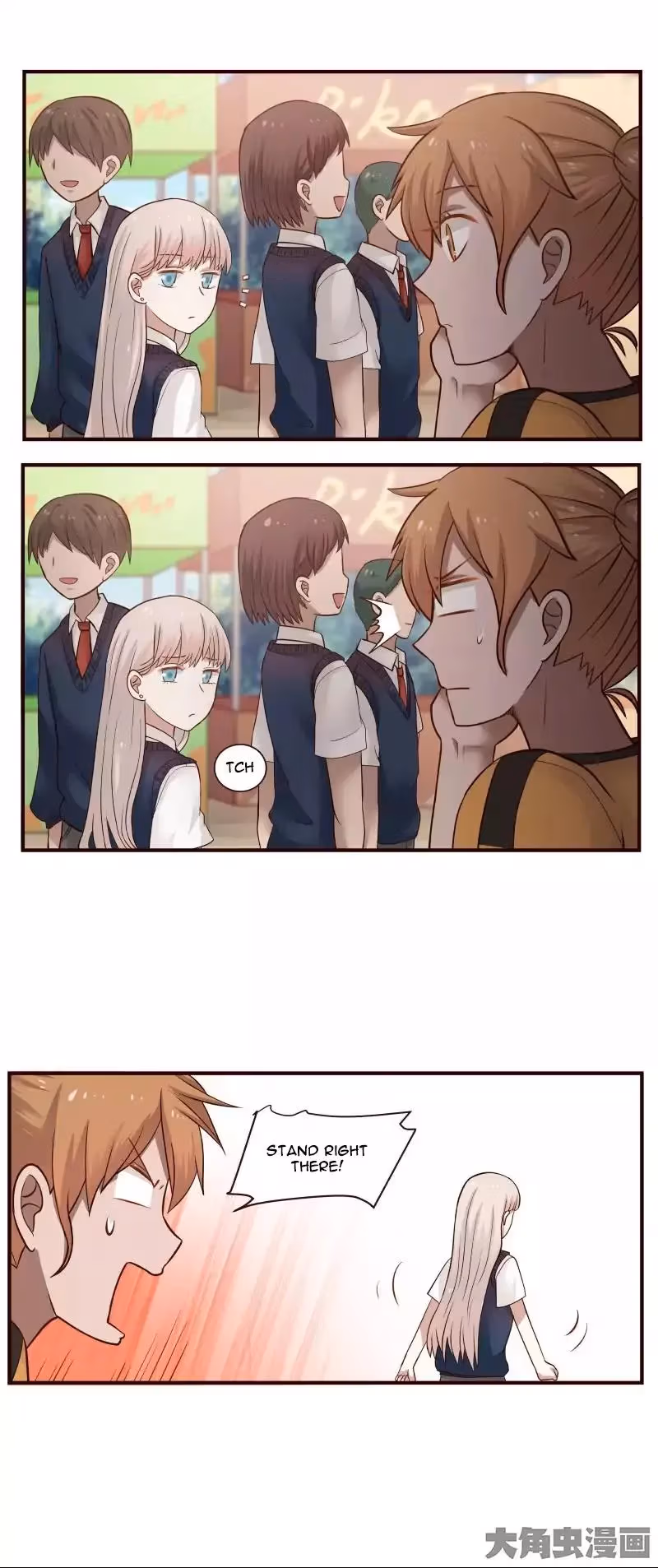 Lala (Yy) Chapter 44 page 8 - 