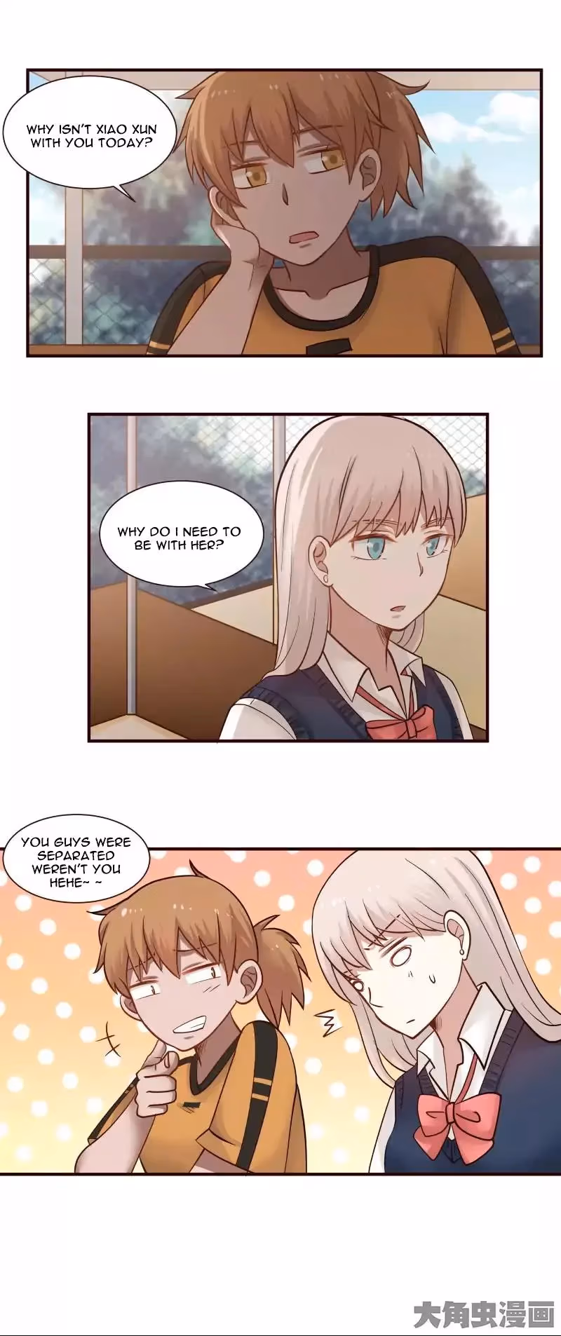 Lala (Yy) Chapter 44 page 10 - 