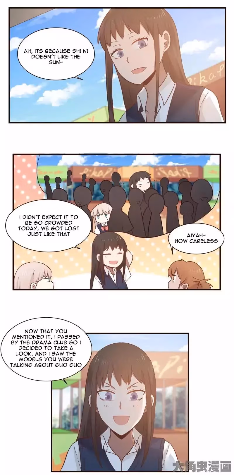 Lala (Yy) Chapter 45 page 6 - 