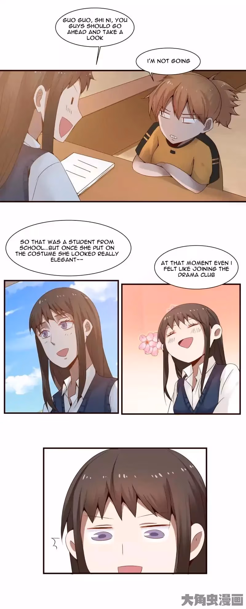Lala (Yy) Chapter 45 page 7 - 
