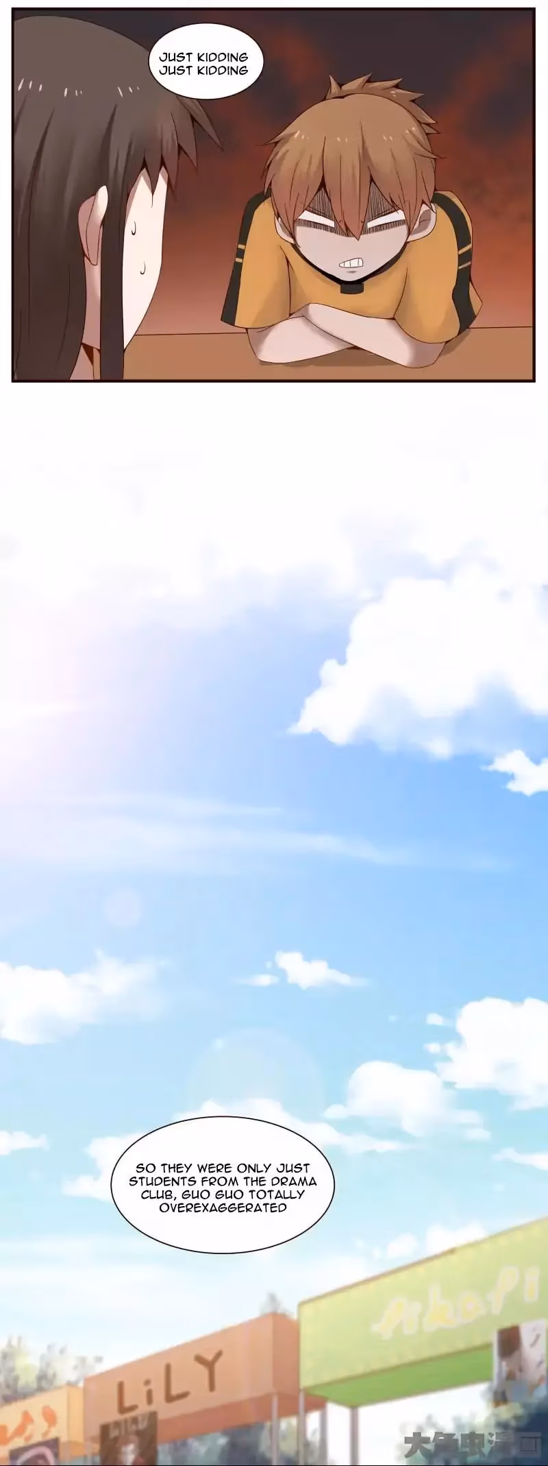 Lala (Yy) Chapter 45 page 8 - 