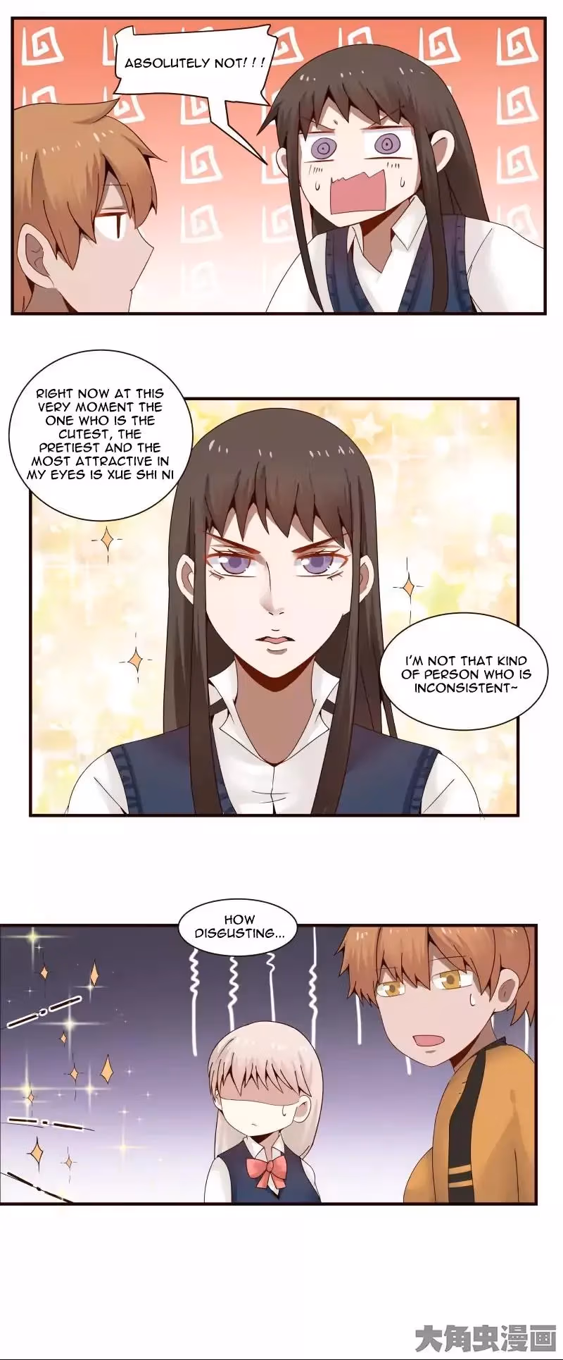 Lala (Yy) Chapter 45 page 10 - 