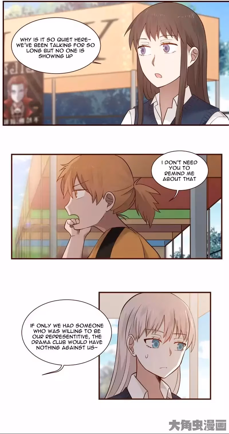 Lala (Yy) Chapter 46 page 3 - 