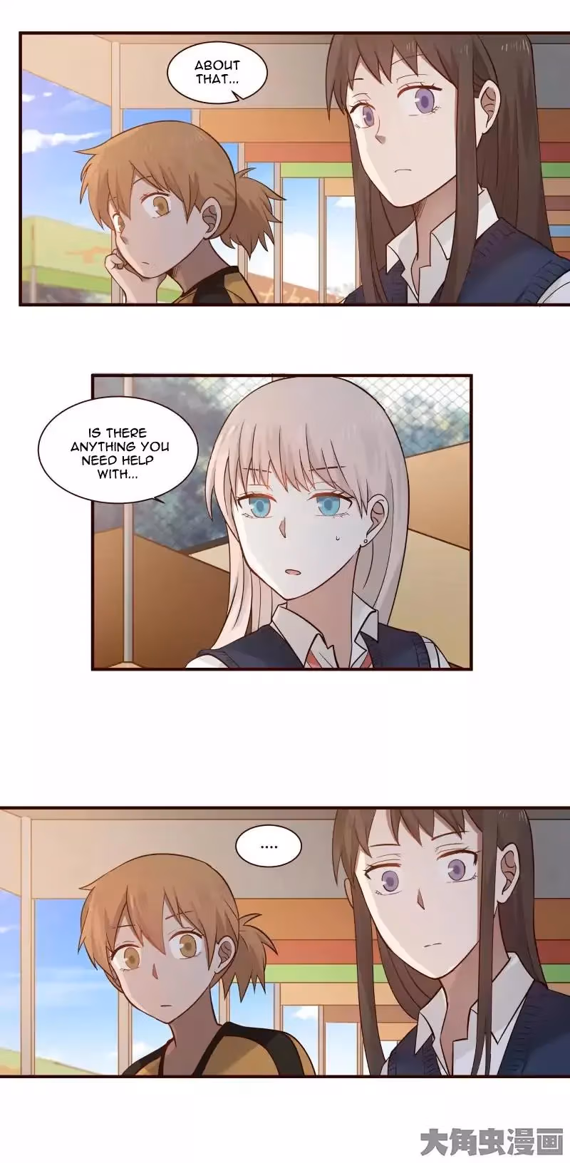 Lala (Yy) Chapter 46 page 4 - 