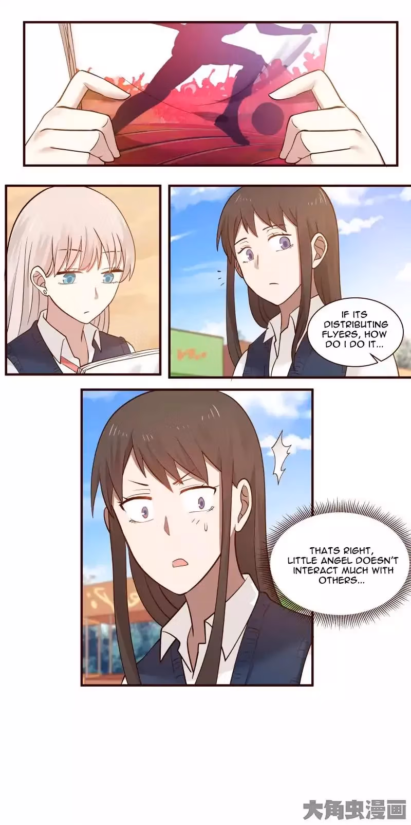 Lala (Yy) Chapter 46 page 6 - 