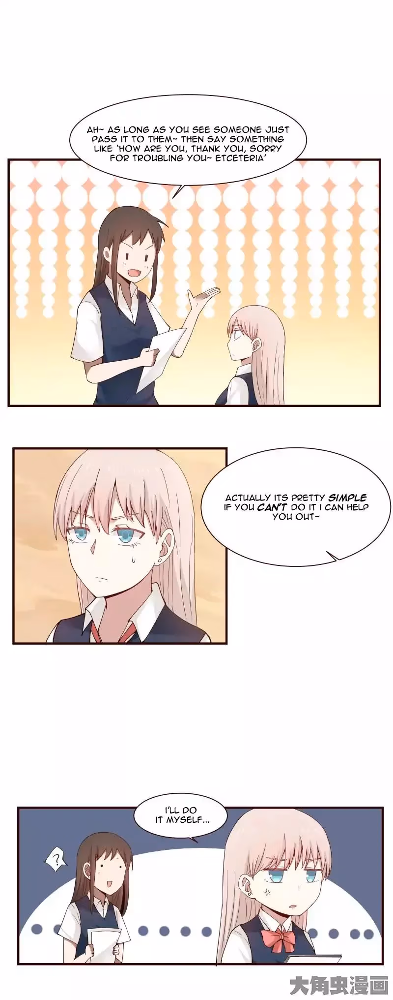 Lala (Yy) Chapter 46 page 7 - 