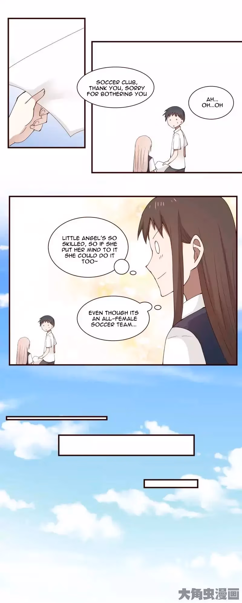 Lala (Yy) Chapter 46 page 8 - 