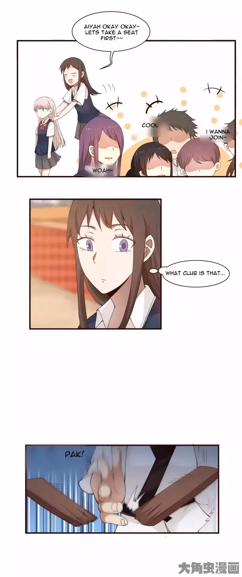 Lala (Yy) Chapter 46 page 10 - 