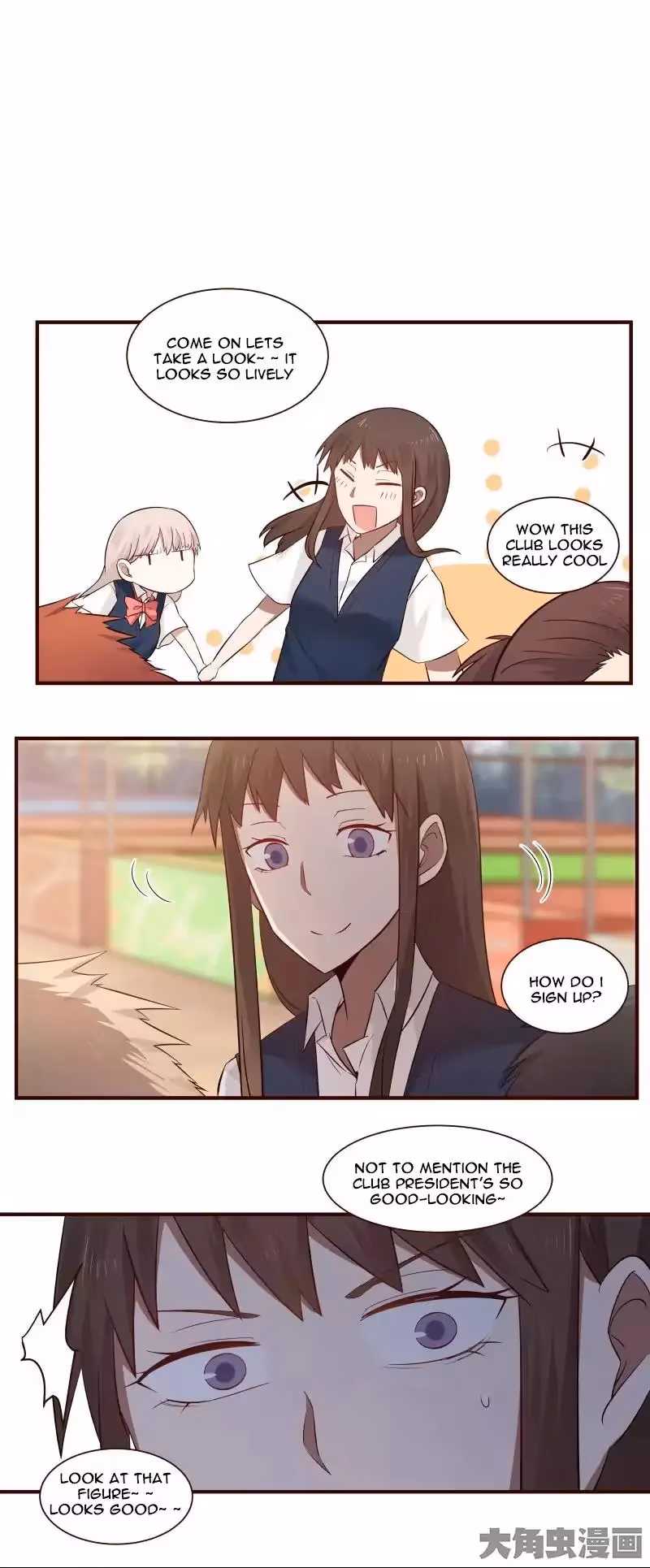 Lala (Yy) Chapter 47 page 3 - 