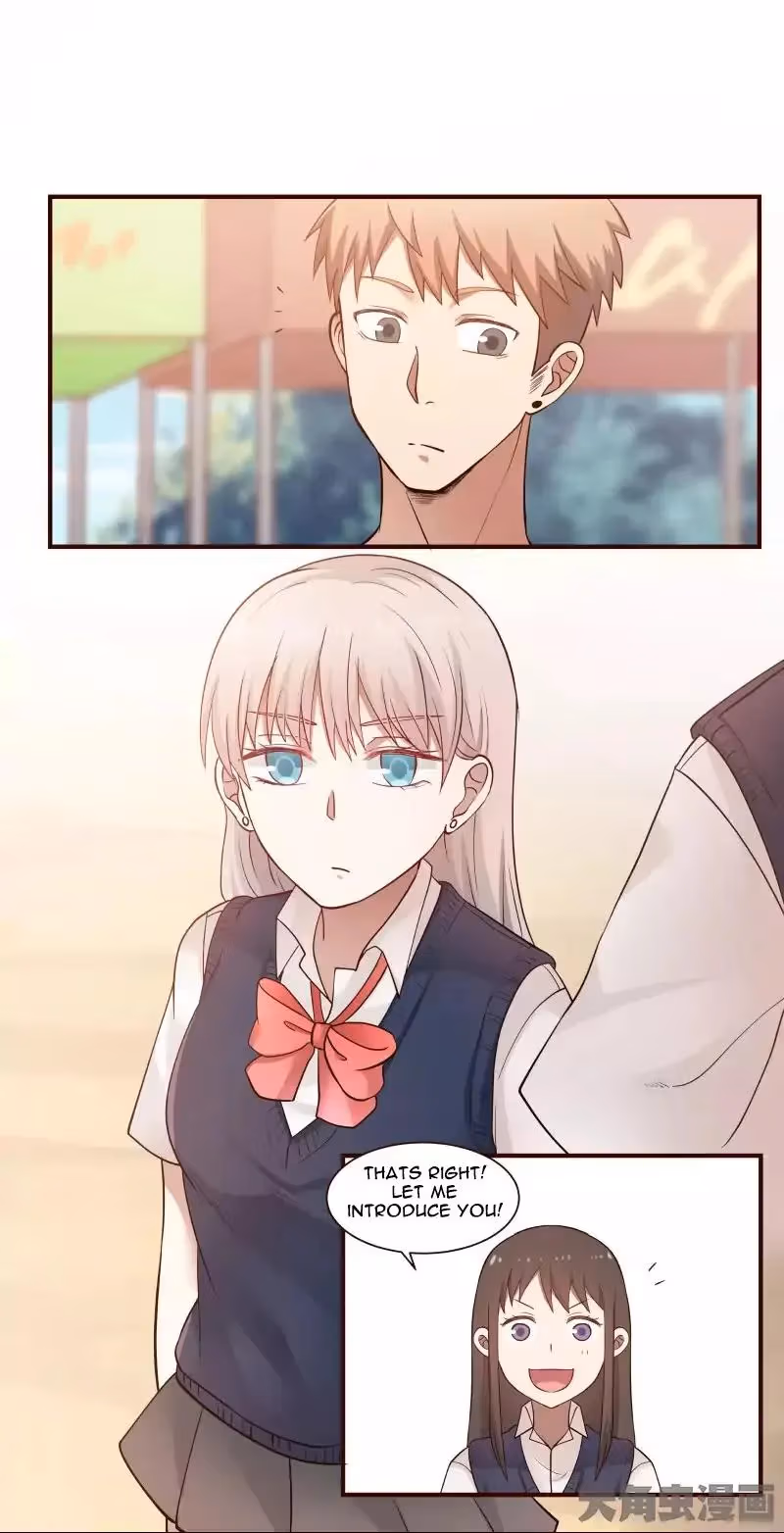 Lala (Yy) Chapter 47 page 7 - 