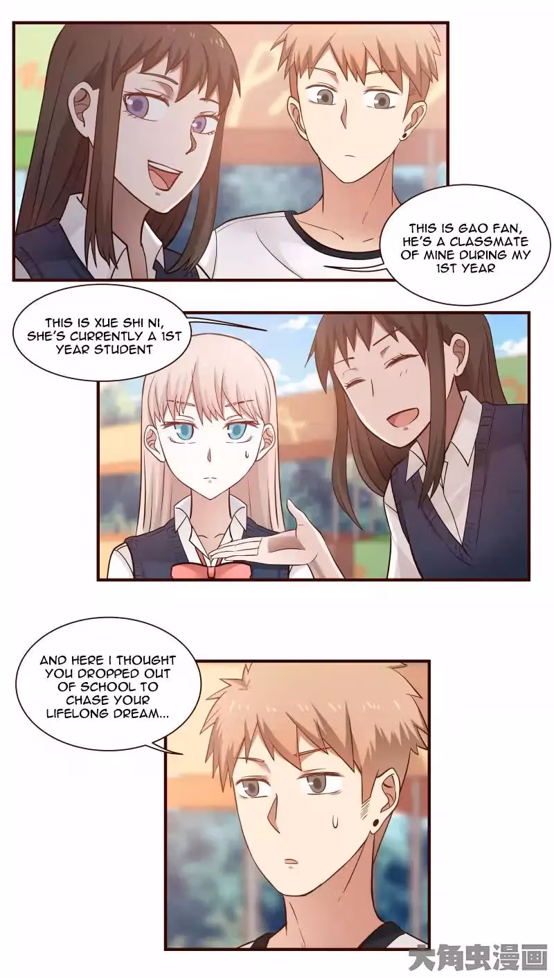 Lala (Yy) Chapter 47 page 8 - 